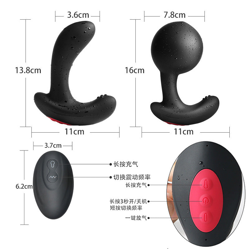 Prostate Massager 10 Frequency Vibration Automatical Air Pump Inflatable Butt Plug